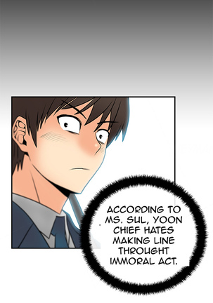 My Office Ch.1-37 Page #284
