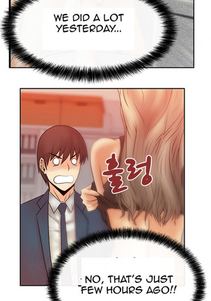 My Office Ch.1-37 Page #163