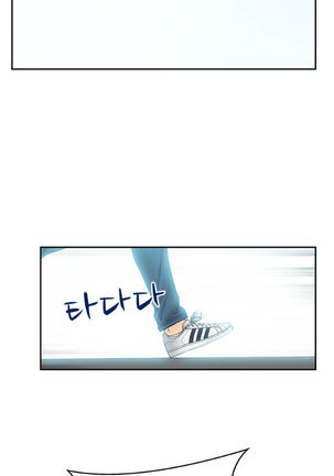 My Office Ch.1-37 Page #392