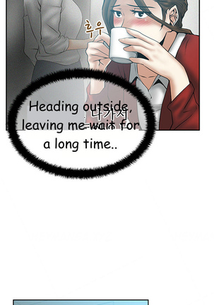 My Office Ch.1-37 Page #360