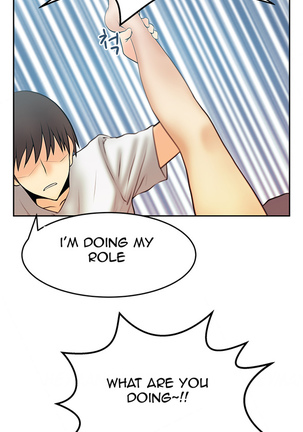 My Office Ch.1-37 Page #214