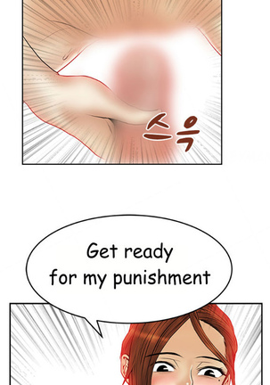 My Office Ch.1-37 Page #344