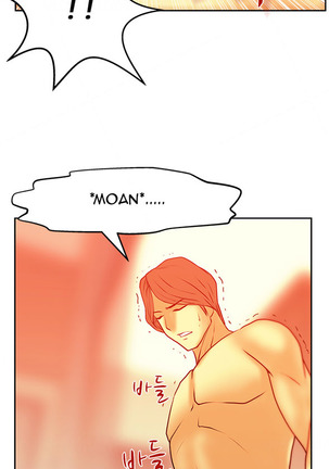 My Office Ch.1-37 Page #90