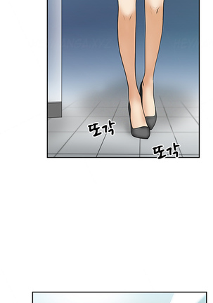 My Office Ch.1-37 Page #207