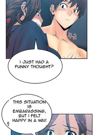 My Office Ch.1-37 Page #307