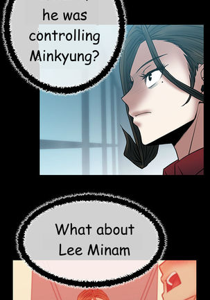 My Office Ch.1-37 Page #417
