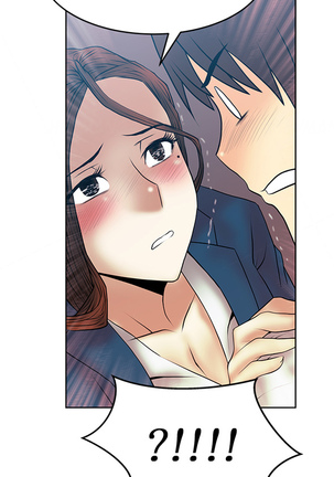 My Office Ch.1-37 Page #294