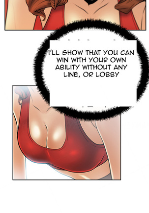 My Office Ch.1-37 Page #258