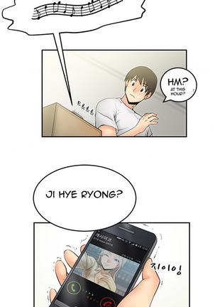 My Office Ch.1-37 Page #60