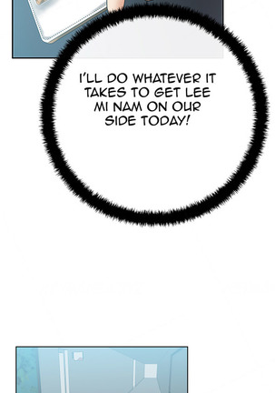 My Office Ch.1-37 Page #173