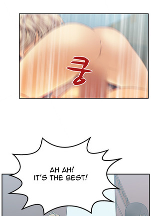 My Office Ch.1-37 Page #167