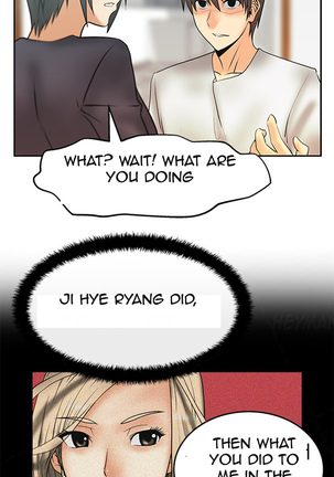 My Office Ch.1-37 Page #213