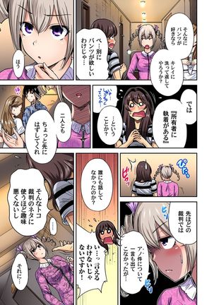 Image 2099855