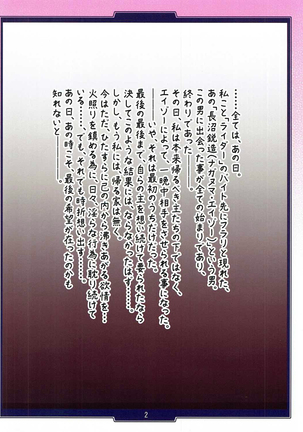 Image 5691546