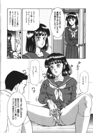 Image 8002716