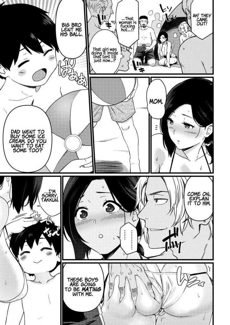 Okaasan itadakimasu | Thank you for the Mom