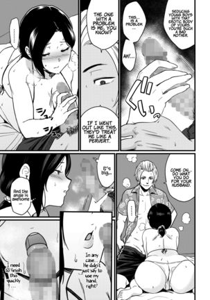 Okaasan itadakimasu | Thank you for the Mom Page #20