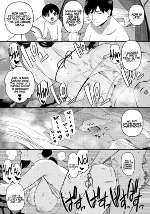 Okaasan itadakimasu | Thank you for the Mom Page #55