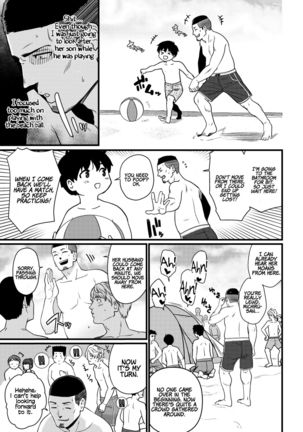 Okaasan itadakimasu | Thank you for the Mom Page #32