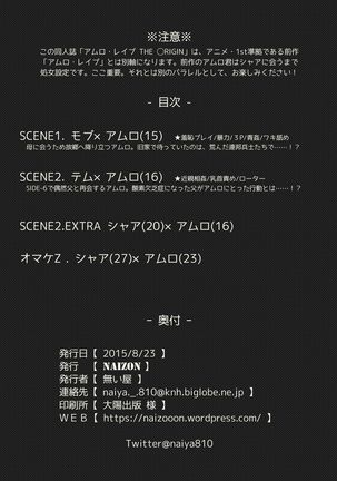 Image 10326961