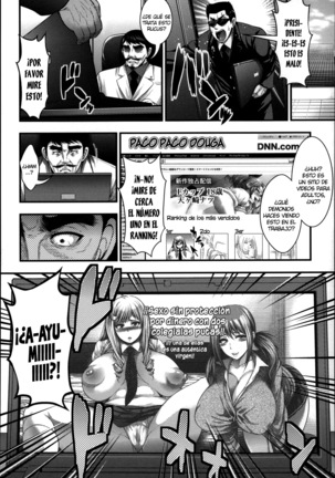 Enjyo-Kosai - Page 73