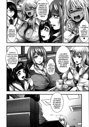 Enjyo-Kosai - Page 29