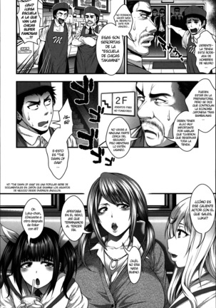 Enjyo-Kosai - Page 9