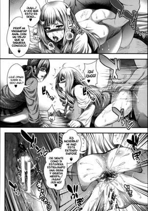 Enjyo-Kosai - Page 77