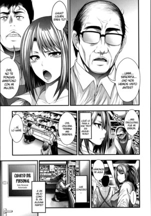 Enjyo-Kosai Page #158