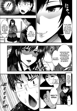 Enjyo-Kosai - Page 142