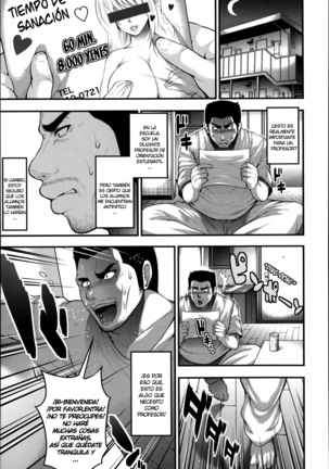 Enjyo-Kosai - Page 92