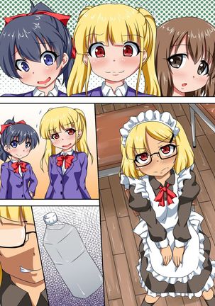 Shibire Onna-tachi wo Yaritai Houdai! Soku Nakadashi Harem Page #44