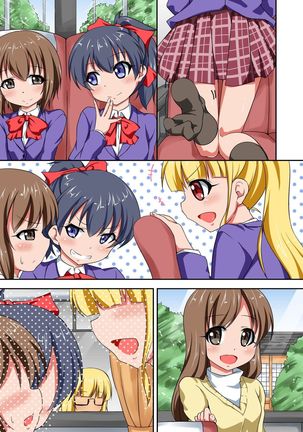 Shibire Onna-tachi wo Yaritai Houdai! Soku Nakadashi Harem Page #26