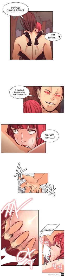 Woodman dyeon Chapter 1-11