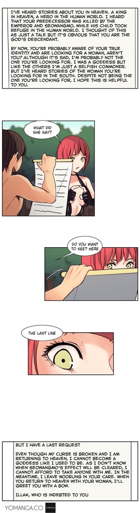 Woodman dyeon Chapter 1-11