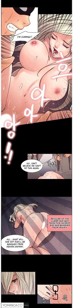 Woodman dyeon Chapter 1-11