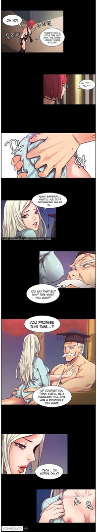 Woodman dyeon Chapter 1-11