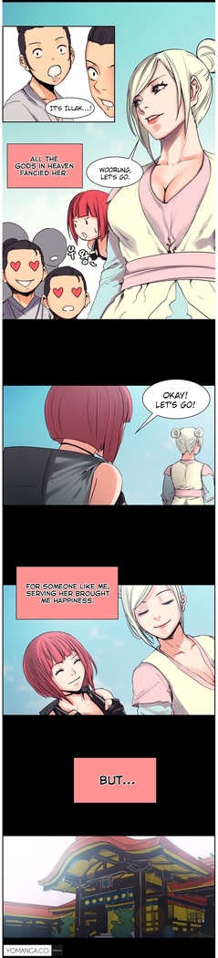 Woodman dyeon Chapter 1-11