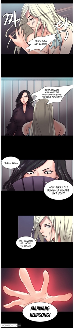 Woodman dyeon Chapter 1-11