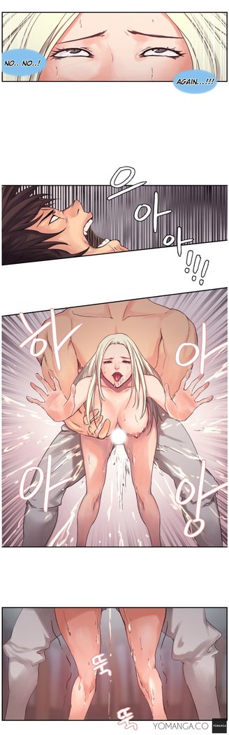 Woodman dyeon Chapter 1-11