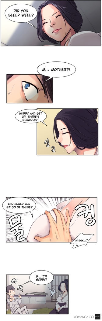 Woodman dyeon Chapter 1-11