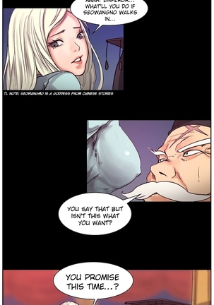 Woodman dyeon Chapter 1-11 Page #94