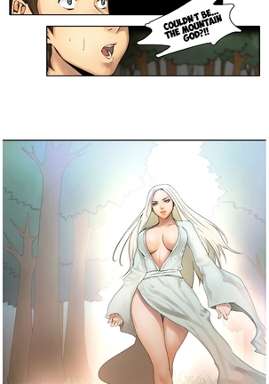 Woodman dyeon Chapter 1-11 Page #15