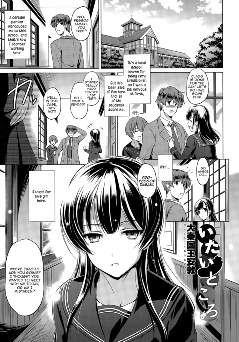 Image 3296504