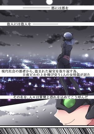 Image 5337399