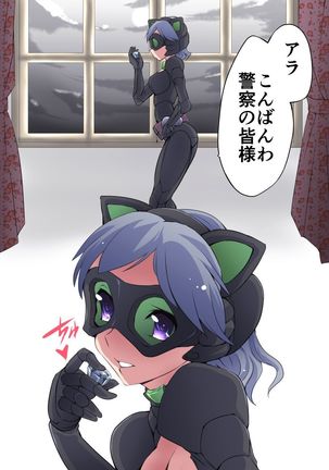 Image 5337398