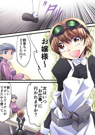 Image 5337405