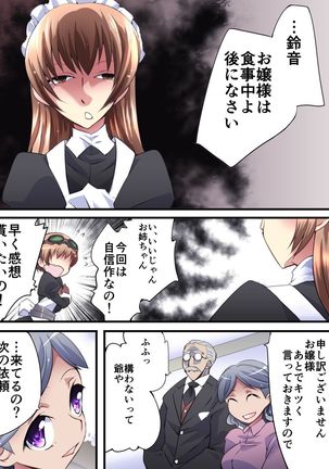 Image 5337406
