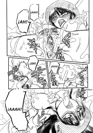 Kagaku Touki Silver Raina "R" 01 Page #15