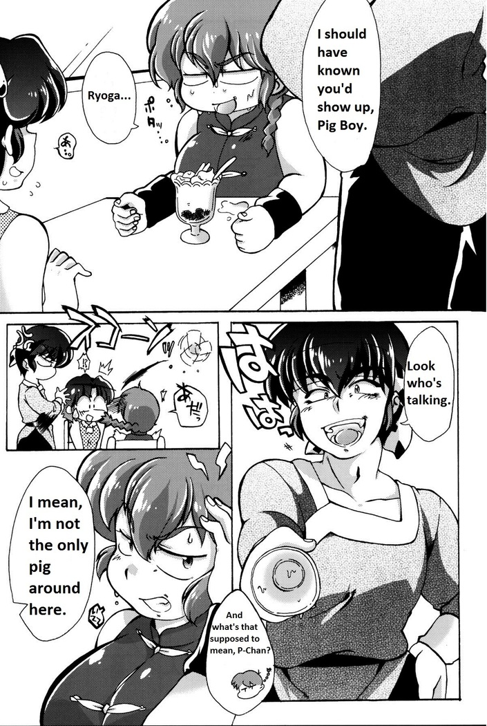 Ranma 1/2 - Platonic o Tsuranuite ne English